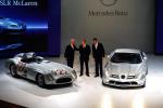 Mercedes-Benz SLR McLaren 2003 года